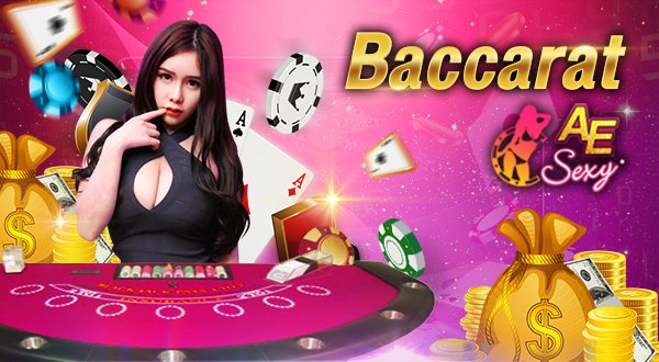 Casino_AE_Sexy_Baccarat
